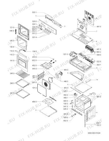 Схема №1 AKZ276/WH с изображением Обшивка для электропечи Whirlpool 481245248287