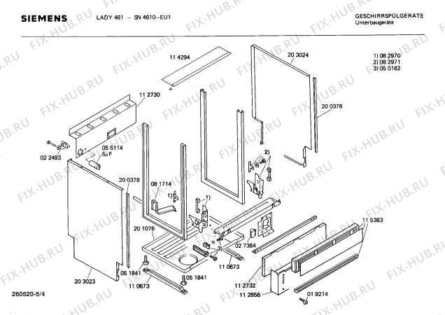 Схема №2 SN461045 с изображением Панель для посудомоечной машины Siemens 00115533