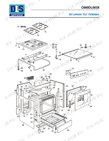 Схема №2 PEMX 664 с изображением Элемент корпуса для духового шкафа DELONGHI 35C6608SDL