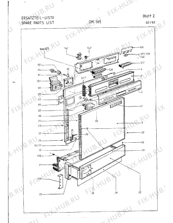 Схема №2 GM175160 с изображением Блок подключения для электропосудомоечной машины Bosch 00157925