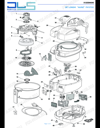 Схема №1 FH2133 IDEALFRY с изображением Кабель для тостера (фритюрницы) DELONGHI 5012574259