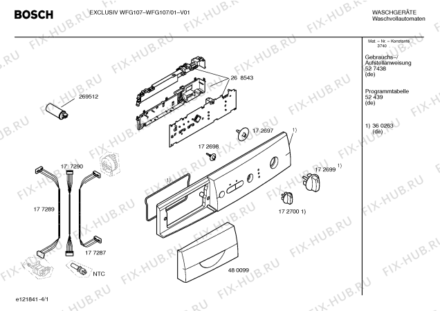 Схема №3 WFG107 EXCLUSIV WFG 107 с изображением Инструкция по установке и эксплуатации для стиральной машины Bosch 00527438