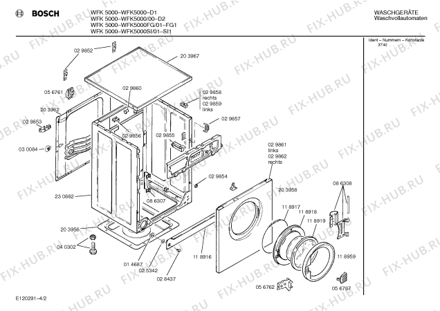 Взрыв-схема стиральной машины Bosch WFK5000 - Схема узла 02