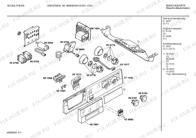 Схема №2 WM3SH01CH UNIVERSAL 50 с изображением Ручка выбора программ для стиралки Bosch 00059064