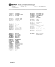 Схема №1 1050UF с изображением Стеклянная полка для плиты (духовки) Bosch 00125551