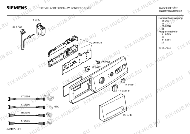 Схема №2 WH53660EE EXTRAKLASSE XL900 с изображением Таблица программ для стиралки Siemens 00416513