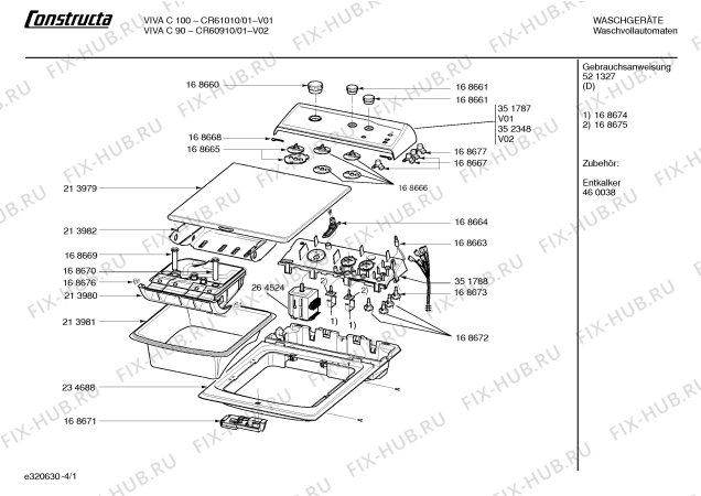 Схема №1 CR60910 viva c90 с изображением Мотор для стиралки Bosch 00141758