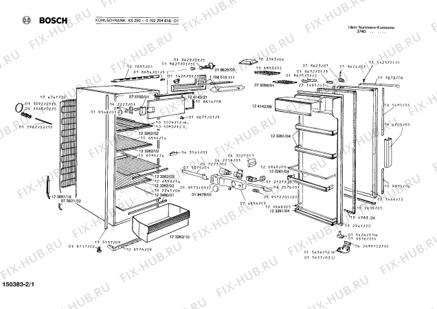 Схема №2 0702174882 KS170 с изображением Дверь для холодильной камеры Bosch 00124143