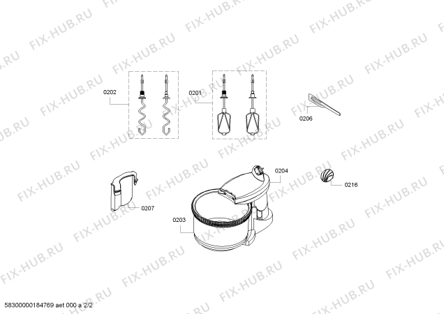 Схема №1 GMX1205S с изображением Корпус для блендера (миксера) Bosch 11007996