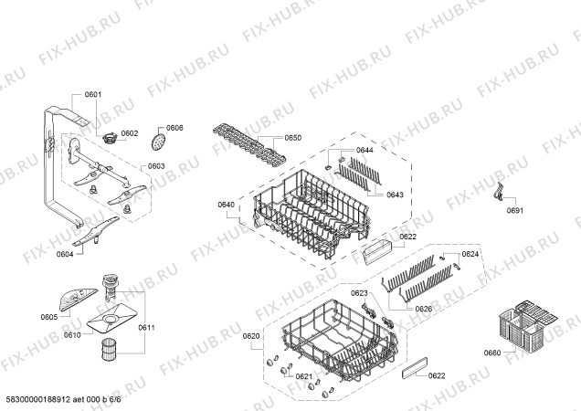 Схема №2 SPV53M00RU с изображением Инструкция по эксплуатации для электропосудомоечной машины Bosch 00768375