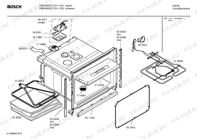 Взрыв-схема плиты (духовки) Bosch HBN3622CC - Схема узла 03