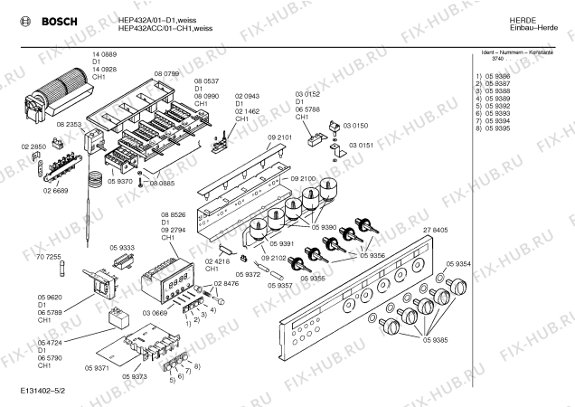 Взрыв-схема плиты (духовки) Bosch HEP432A - Схема узла 02