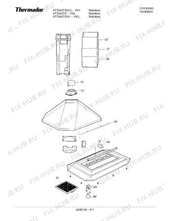 Схема №2 HTDI42TS Chimney Island Hood с изображением Шина для вытяжки Bosch 00487464