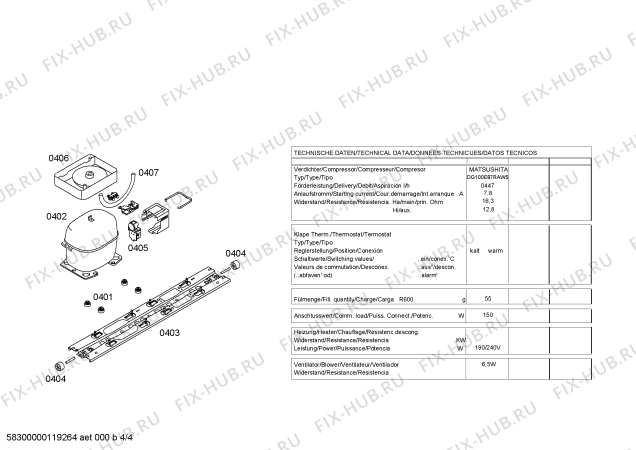 Взрыв-схема холодильника Balay 3FFB3710 - Схема узла 04