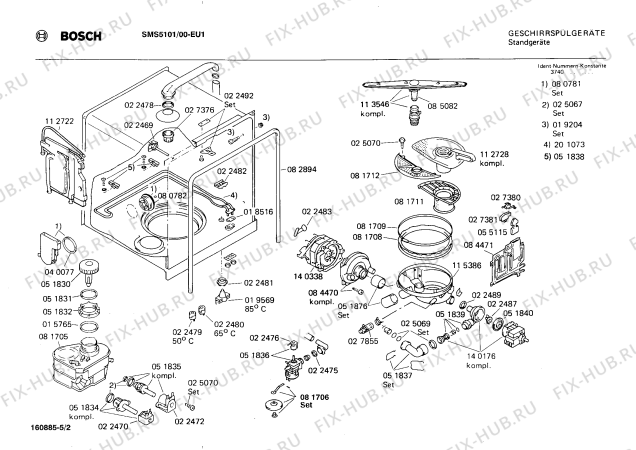 Взрыв-схема посудомоечной машины Bosch SMS5101 S510 - Схема узла 02