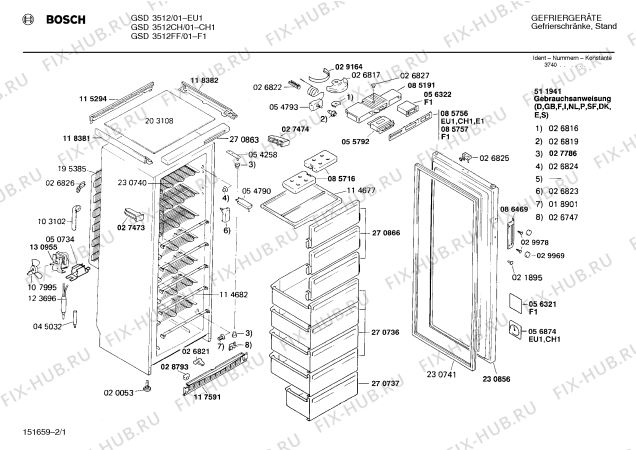 Схема №1 GSD2613DK с изображением Крышка для холодильной камеры Bosch 00056321