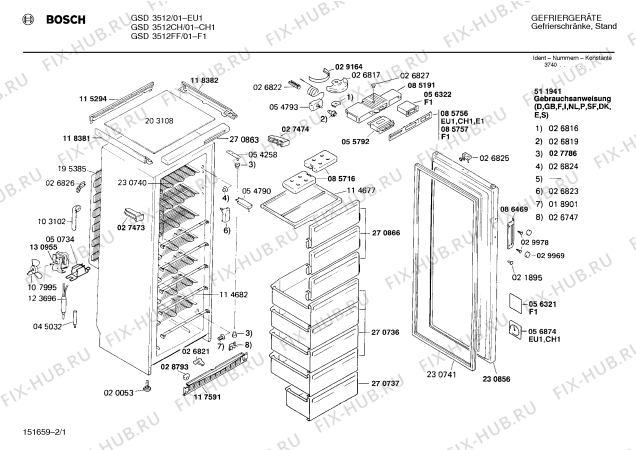 Схема №1 GSD2112FF с изображением Панель для холодильной камеры Bosch 00270864