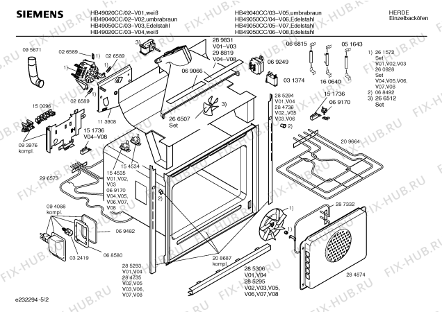 Схема №2 HB49040 с изображением Панель управления для электропечи Siemens 00295283