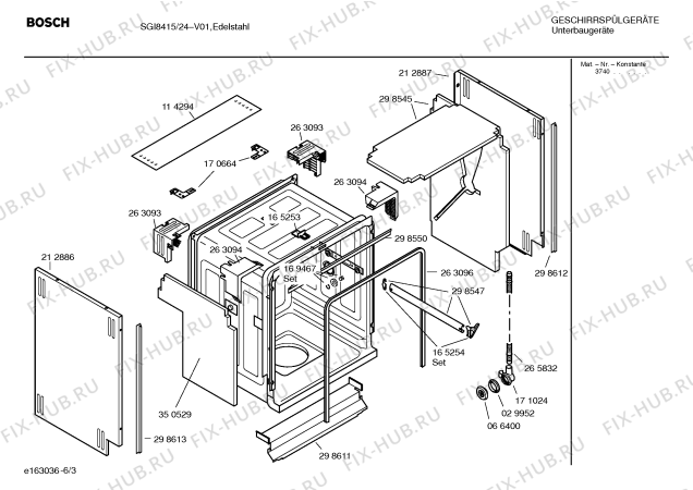 Схема №2 SGI8412 Exclusiv с изображением Краткая инструкция для посудомоечной машины Siemens 00580940