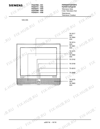 Схема №6 FS337M4 с изображением Решетка для жк-телевизора Siemens 00783576