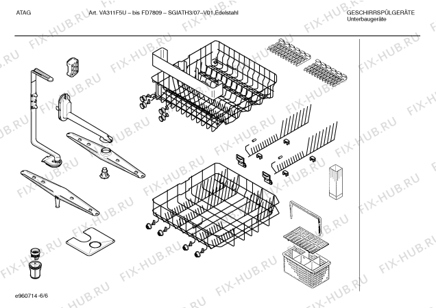 Взрыв-схема посудомоечной машины Atag SGIATH3 VA311F5U - Схема узла 06