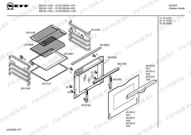 Схема №2 E1531G0 MEGA 1530 с изображением Панель управления для электропечи Bosch 00290506