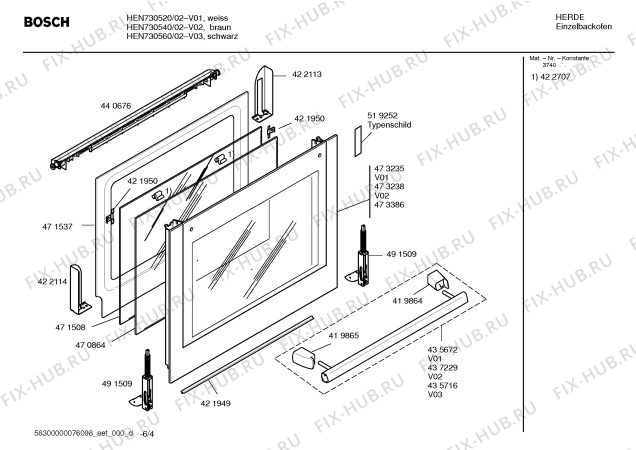 Схема №3 HEN730560 с изображением Панель управления для духового шкафа Bosch 00438045