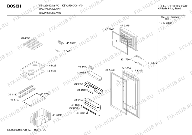 Взрыв-схема холодильника Bosch KSV25660 - Схема узла 02