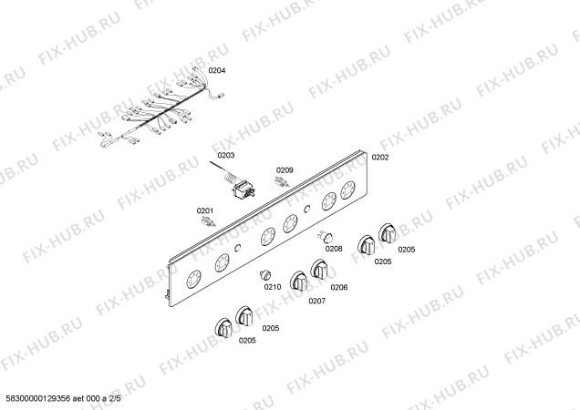 Схема №2 HG322500P с изображением Трубка горелки для плиты (духовки) Siemens 00447433