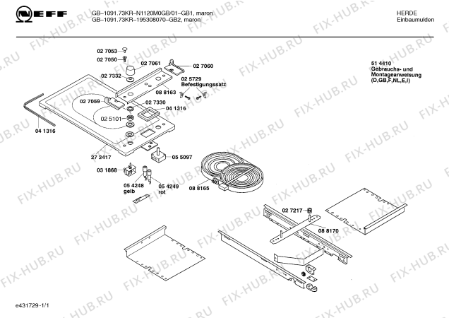 Схема №1 N1120M0GB GB-1091.73KR с изображением Панель для электропечи Bosch 00088163
