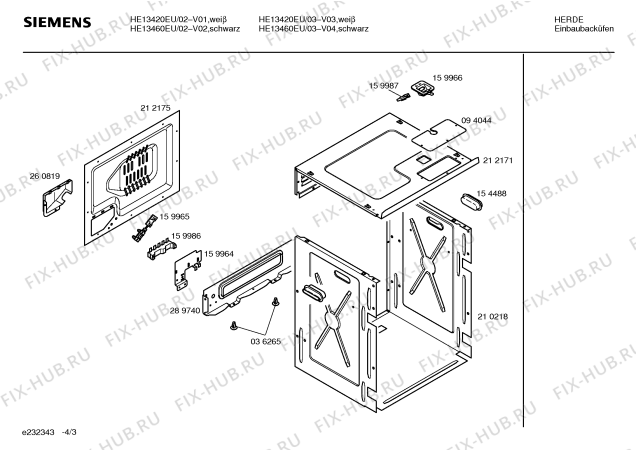 Схема №3 HE13420EU с изображением Инструкция по установке/монтажу для плиты (духовки) Siemens 00519059