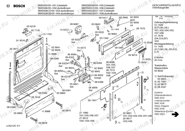 Схема №2 SMI5505CD с изображением Панель для посудомоечной машины Bosch 00288086