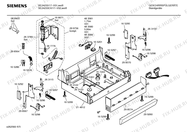 Взрыв-схема посудомоечной машины Siemens SE24233 - Схема узла 05
