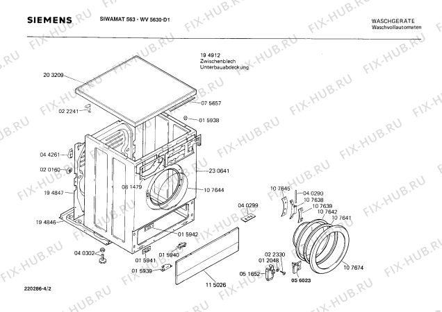Взрыв-схема стиральной машины Siemens WV5630 SIWAMAT 563 - Схема узла 02
