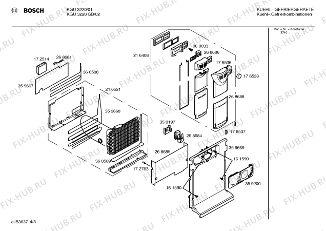 Взрыв-схема холодильника Bosch KGU3220 - Схема узла 03