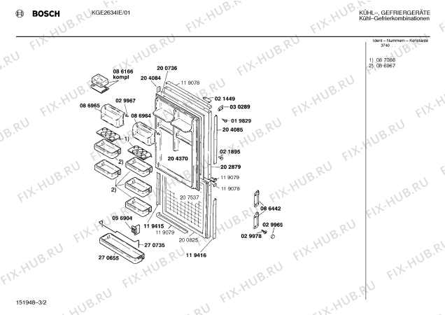 Взрыв-схема холодильника Bosch KGE2634IE - Схема узла 02