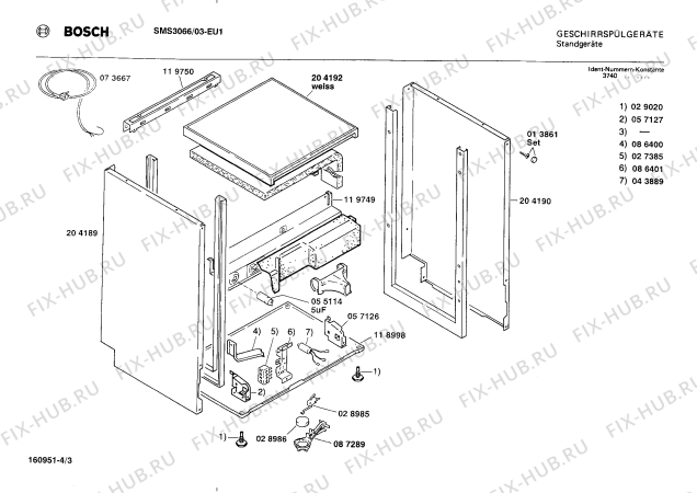 Схема №4 SMS3066 с изображением Панель для посудомойки Bosch 00270134