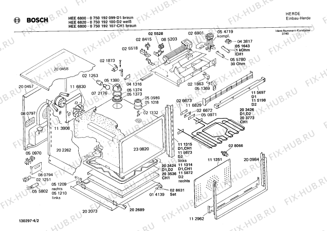 Схема №2 HE7500 с изображением Мотор вентилятора для плиты (духовки) Bosch 00085203