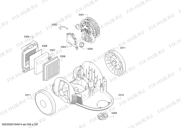 Схема №3 BGC3U130 Relyy'y с изображением Крышка для мини-пылесоса Bosch 12011285