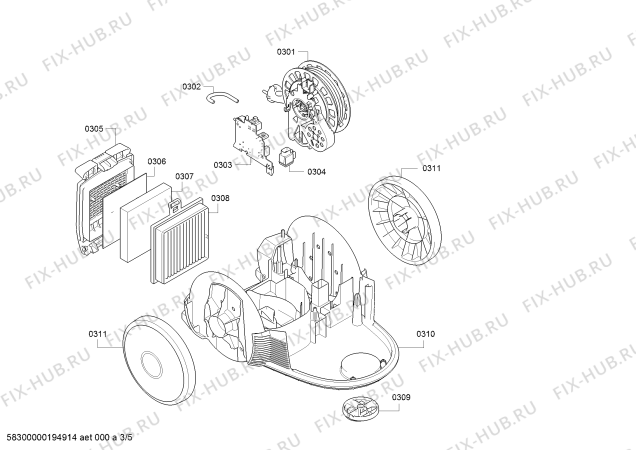 Схема №3 BGC3U330 Relyy'y ProPower 2.0 Allergy с изображением Крышка для электропылесоса Bosch 12013348