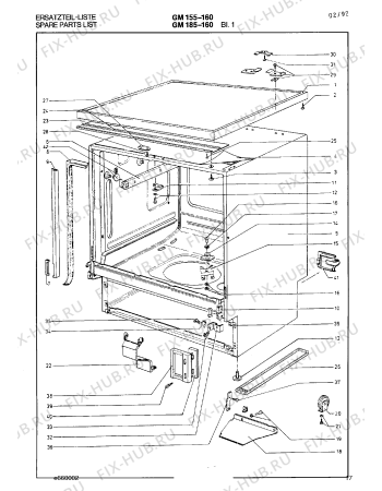 Схема №9 GM185160 с изображением Шланг для посудомойки Bosch 00293152