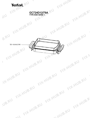 Взрыв-схема гриля Tefal GC724D12/79A - Схема узла 4P005854.0P3