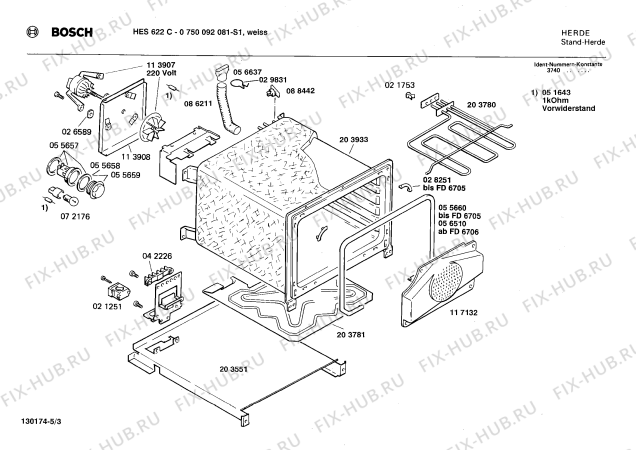 Взрыв-схема плиты (духовки) Bosch 0750092081 HES622C - Схема узла 03