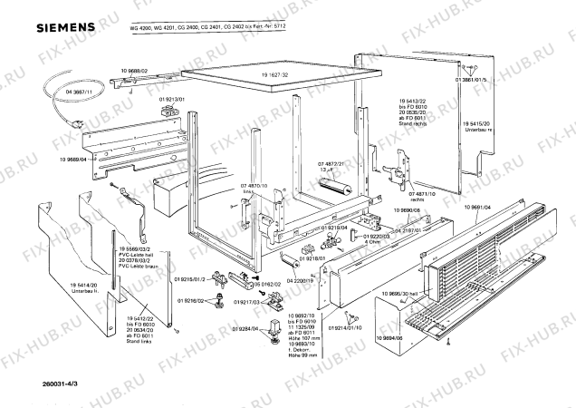 Взрыв-схема посудомоечной машины Siemens WG4201 LADY 420 - Схема узла 03