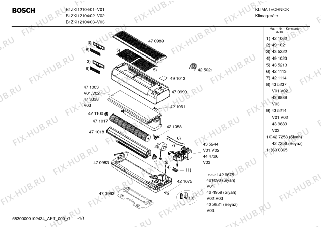 Схема №1 S1ZKI09104 с изображением Крышка для сплит-системы Siemens 00421058