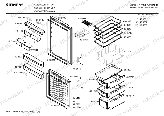 Схема №1 KG36V603FF с изображением Испаритель для холодильной камеры Siemens 00475415