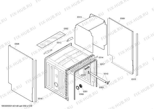 Взрыв-схема посудомоечной машины Constructa CG440U5 - Схема узла 03
