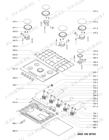 Схема №1 AKR3551IX (F095135) с изображением Держатель для духового шкафа Indesit C00381440