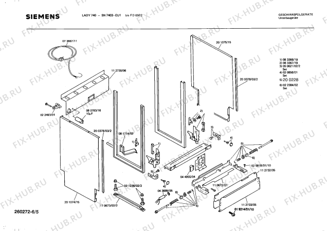 Взрыв-схема посудомоечной машины Siemens SN7403 - Схема узла 05