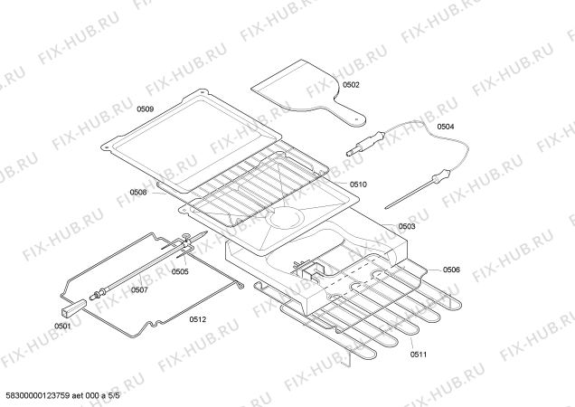 Схема №4 EB291131 с изображением Шина для духового шкафа Bosch 00142066